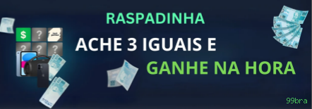 99bra Pagamentos PIX